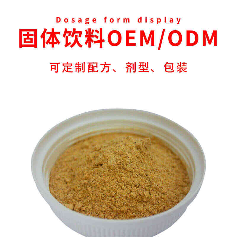 方便食品行业新趋势”，太和县厂崛起记